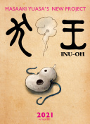 91成品视频免费版官方版最新版下载-91成品视频免费版官方版v19.68.64安卓版下载-2265安卓网